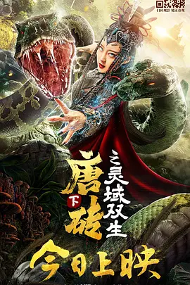 久久精品综合一区二区三区